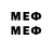 MDMA VHQ johan Nywertz