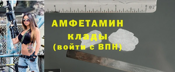эйфоретик Гусев