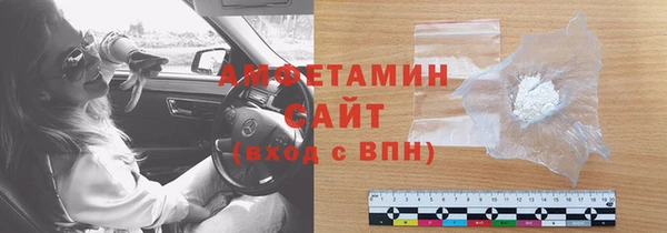 эйфоретик Гусев