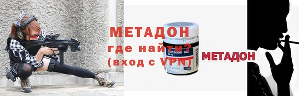 PSILOCYBIN Дмитров