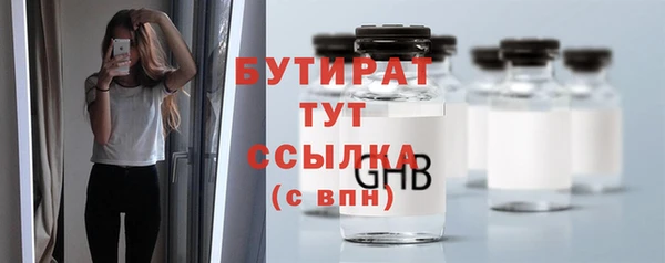 кокаин премиум Дмитровск