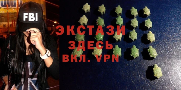 мескалин Дмитриев