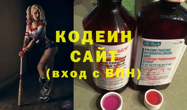 мескалин Дмитриев