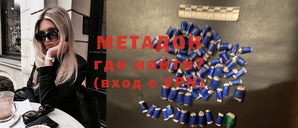 эйфоретик Гусев