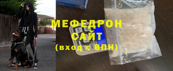 PSILOCYBIN Дмитров