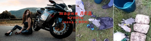 мескалин Дмитриев