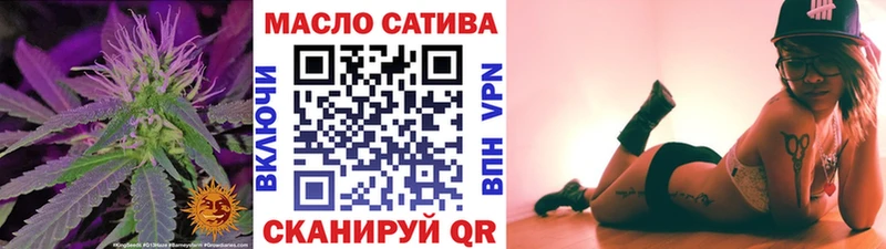 это наркотические препараты  Дзержинск  ТГК гашишное масло  как найти наркотики 