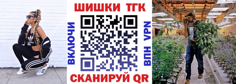блэк спрут как зайти  Дзержинск  Конопля марихуана 